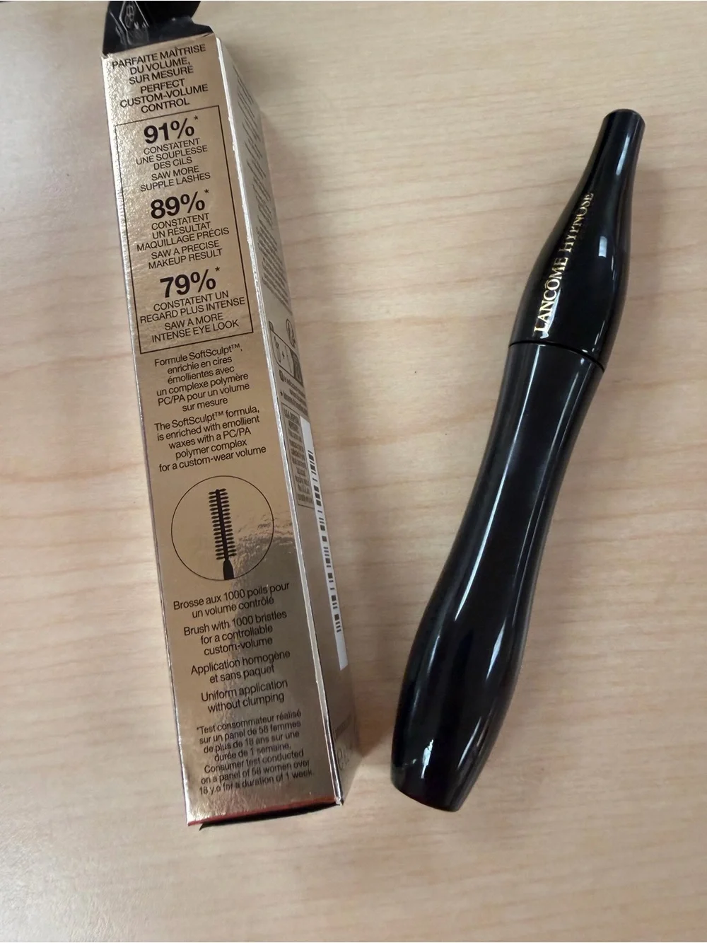 Lancome Hypnose Volume Mascara - 02 Brun Hypnotic Full Size